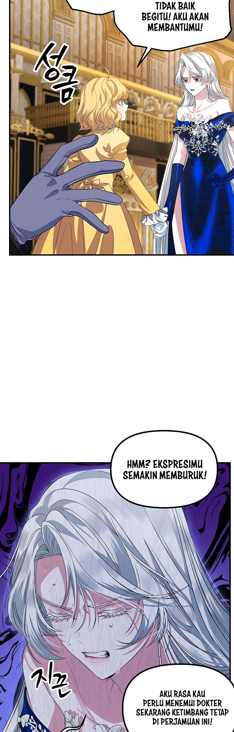 Halaman 74