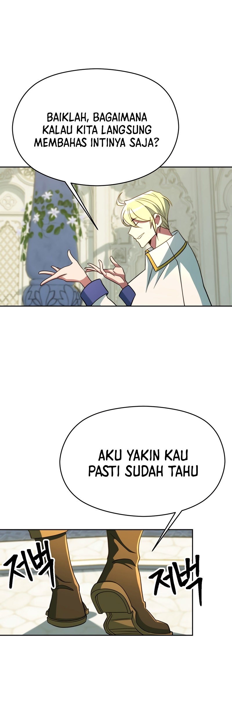 Halaman 205