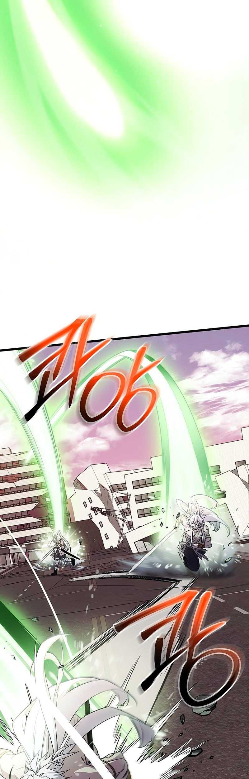 Halaman 88