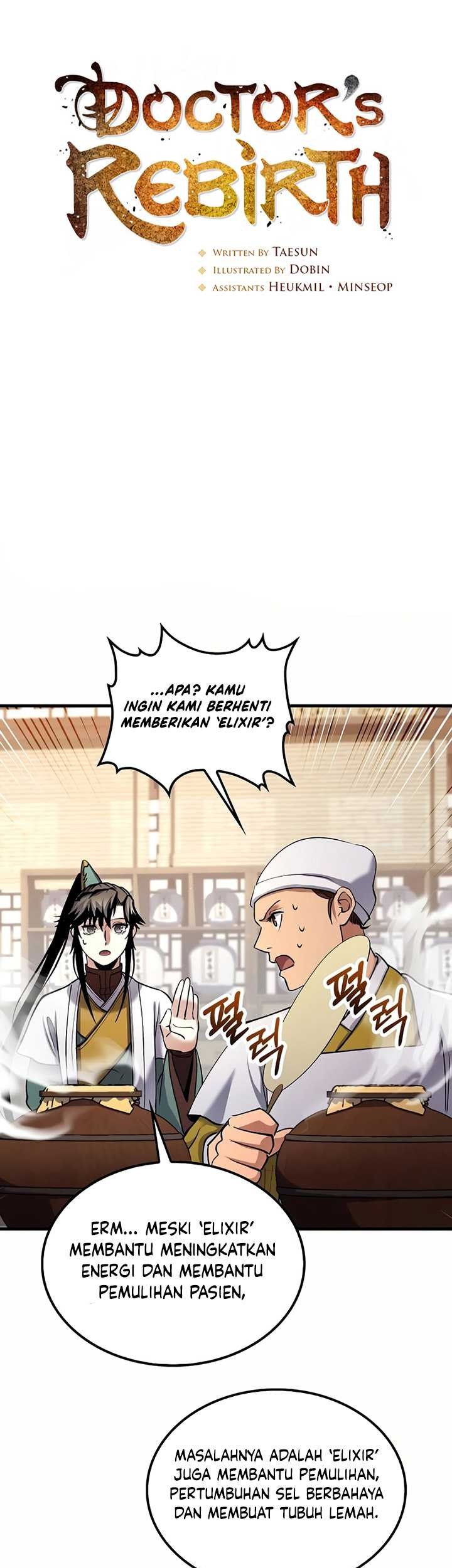 Halaman 91