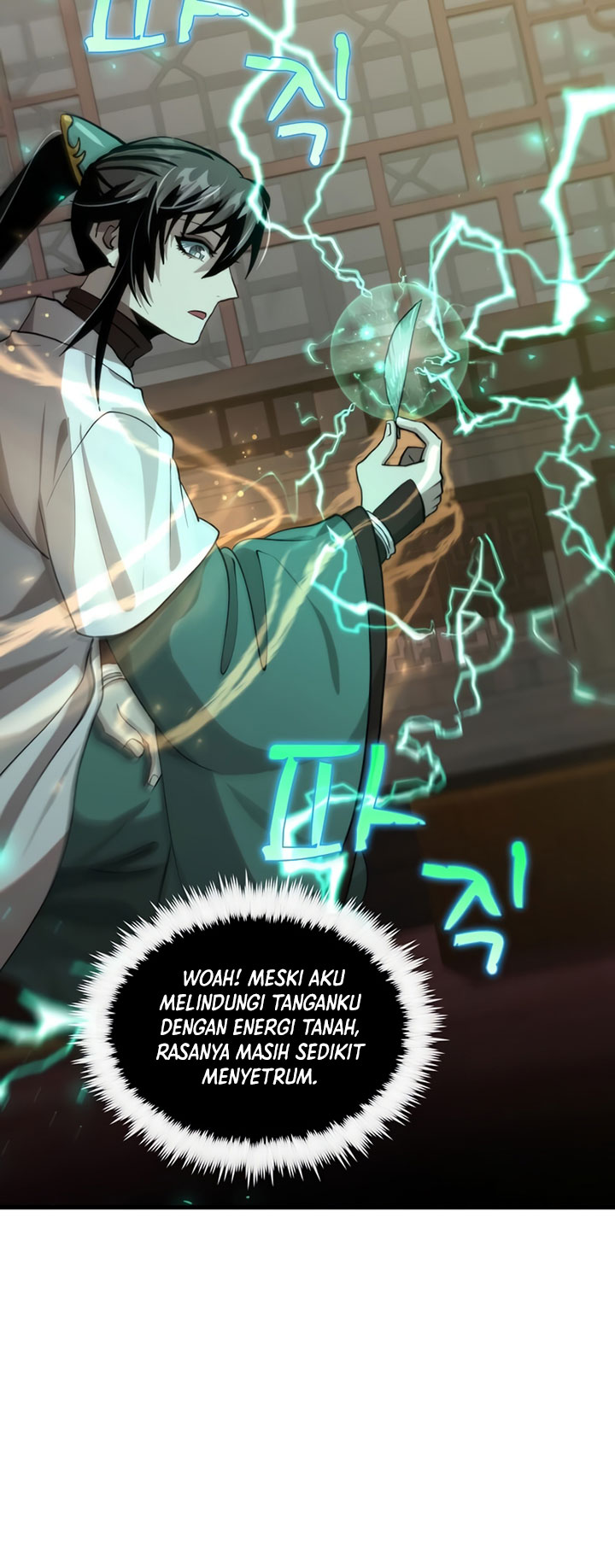 Halaman 312