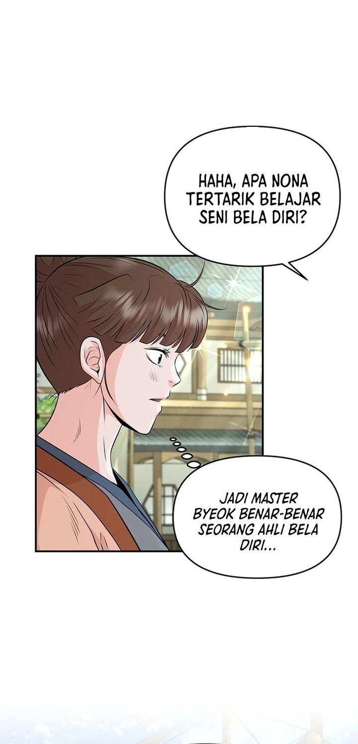 Halaman 73