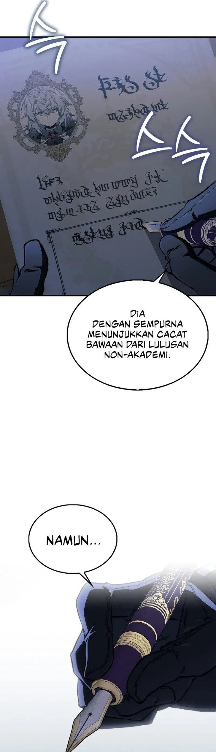 Halaman 74