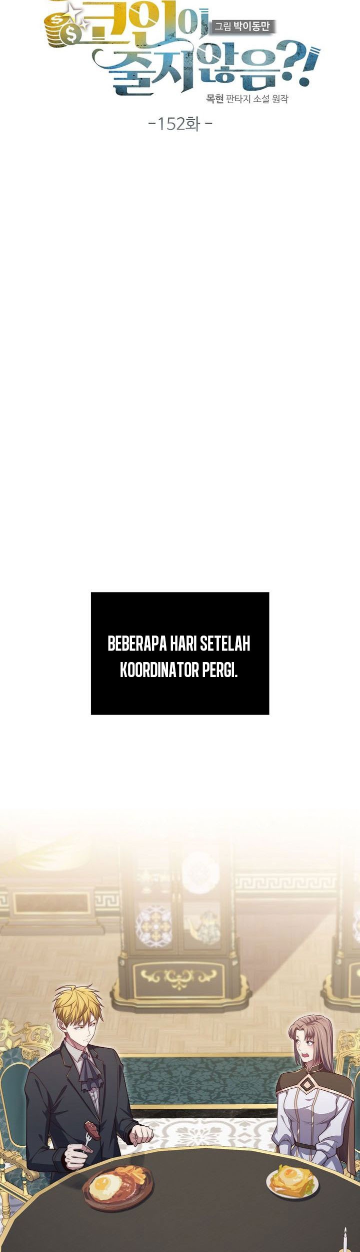 Halaman 154