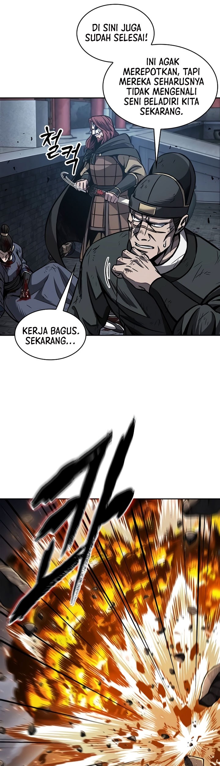 Halaman 51