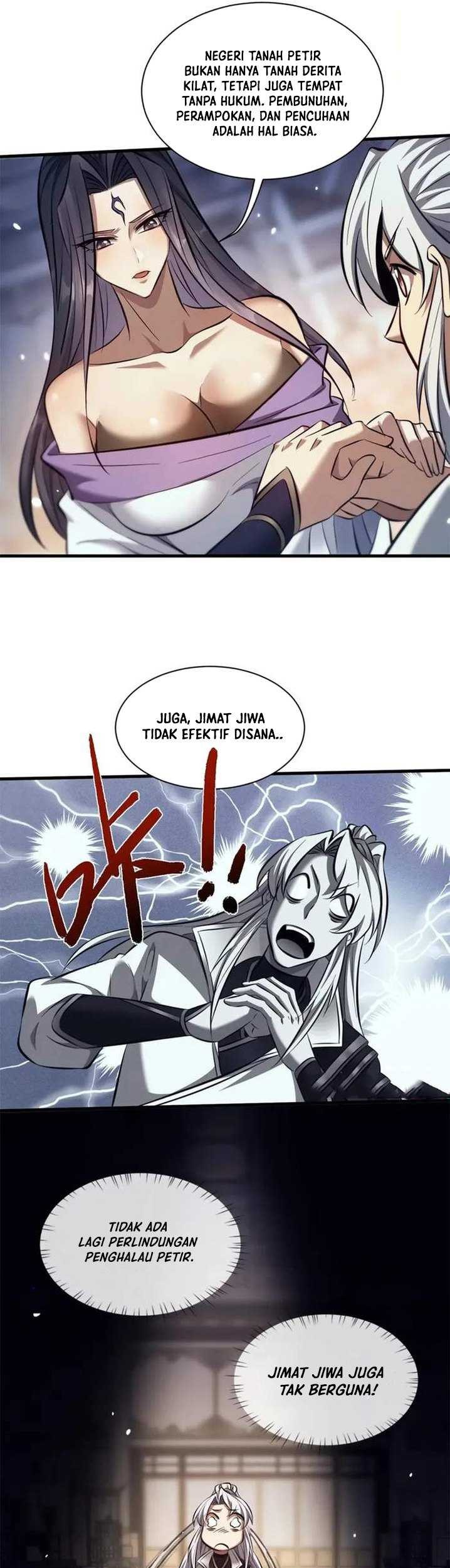 Halaman 112