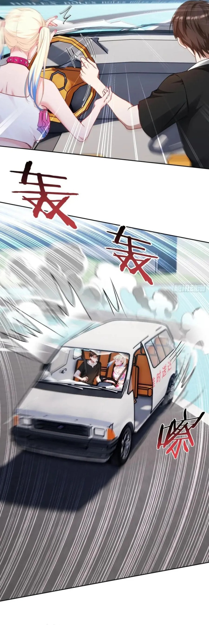 Halaman 78