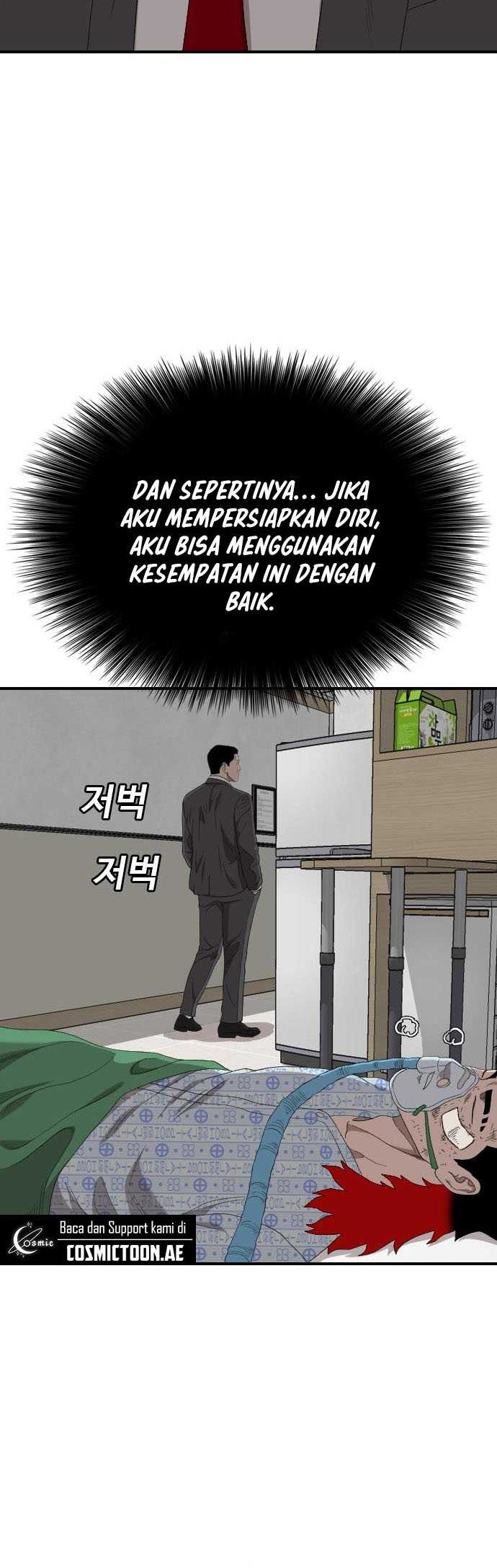 Halaman 85