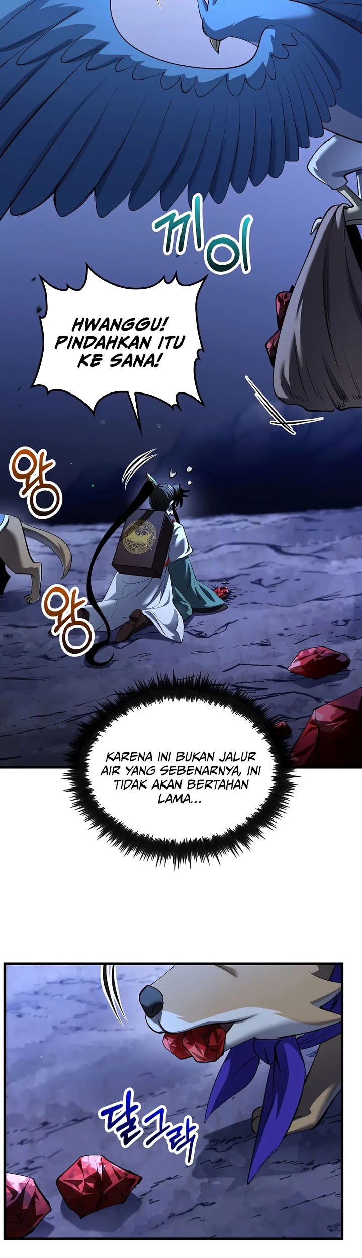 Halaman 63