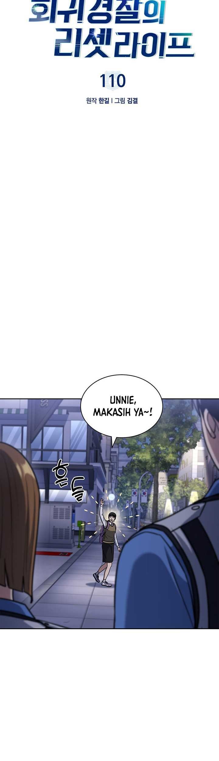 Halaman 123