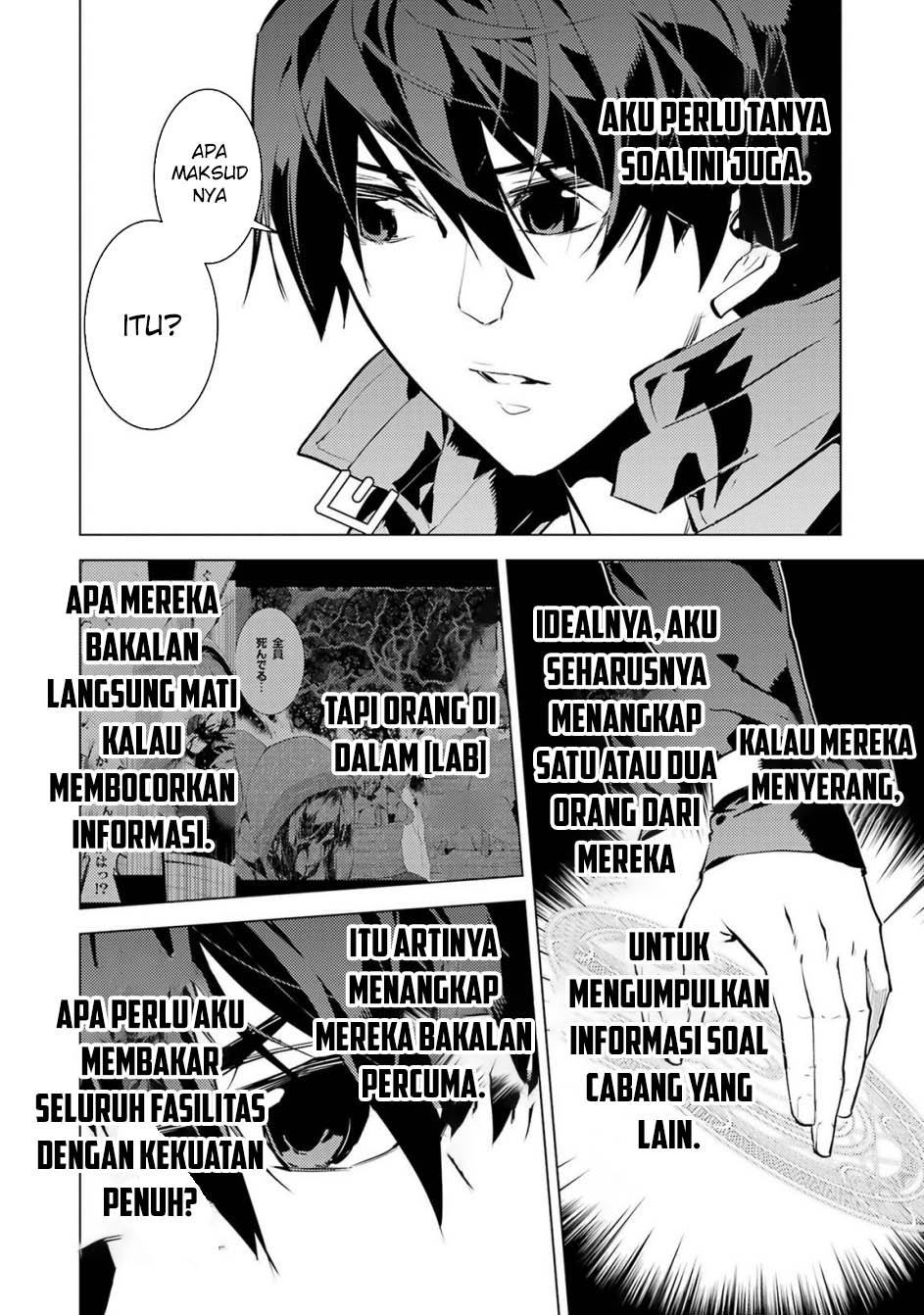 Halaman 75