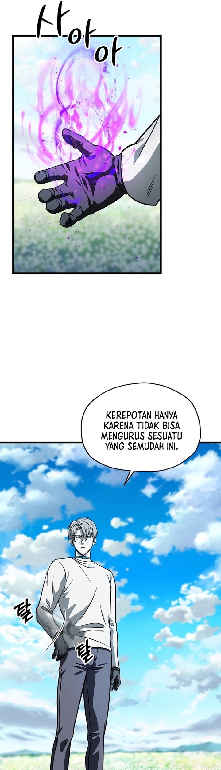 Halaman 78