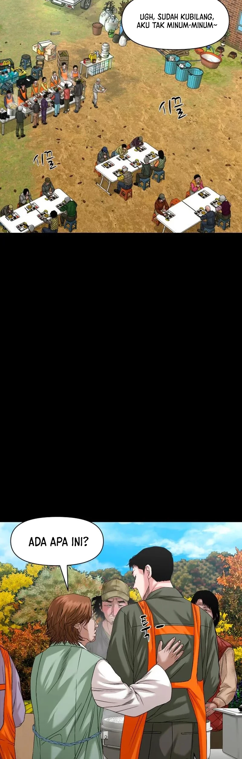 Halaman 85