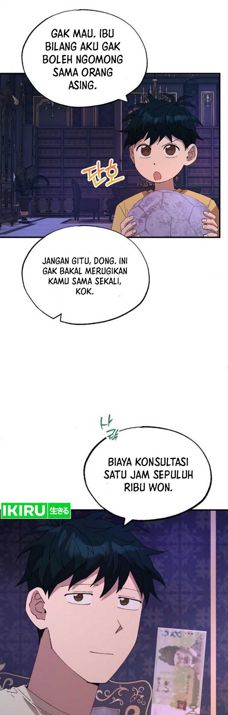 Halaman 58