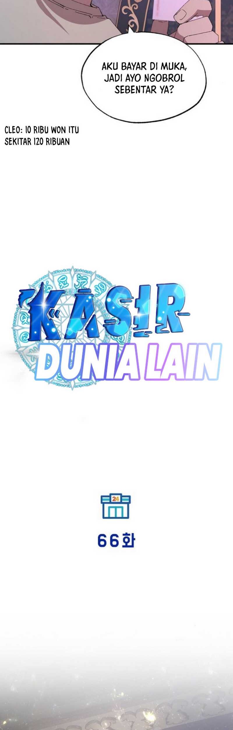 Halaman 59