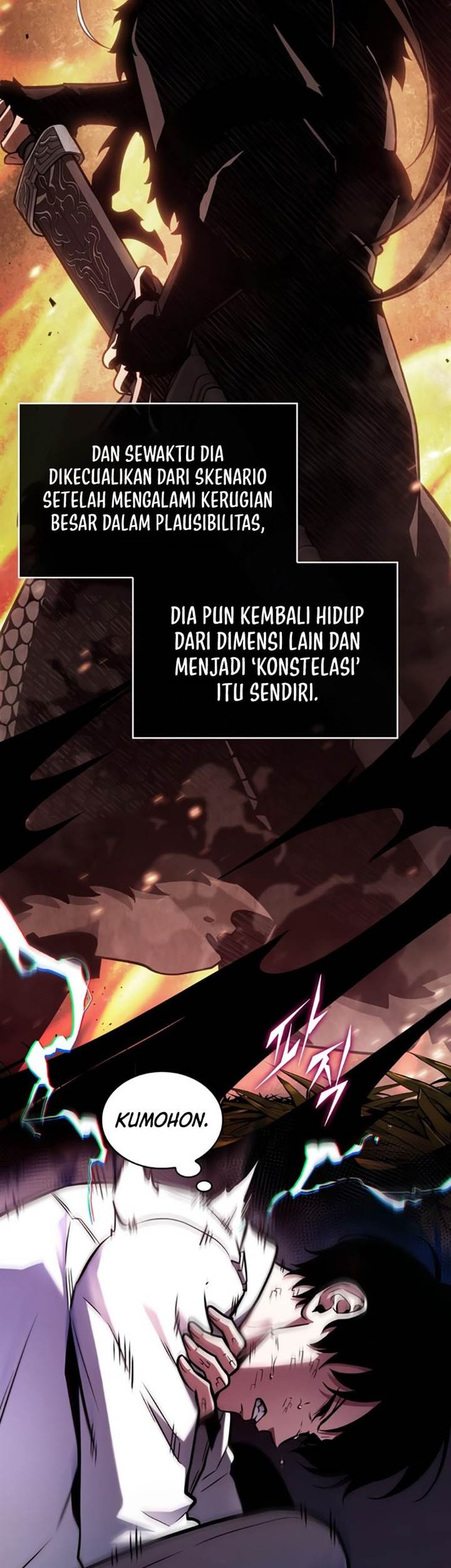 Halaman 76