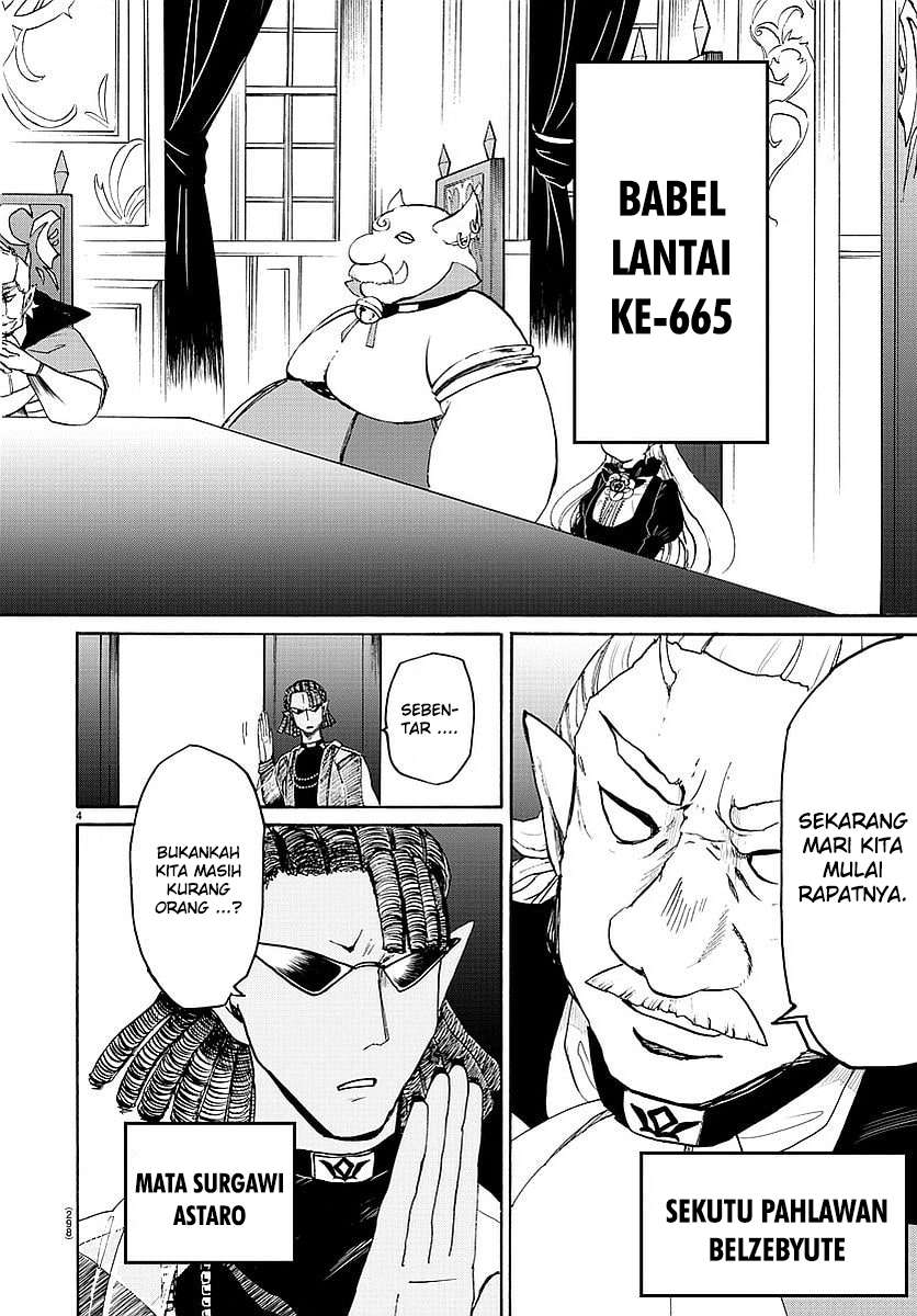 Halaman 82