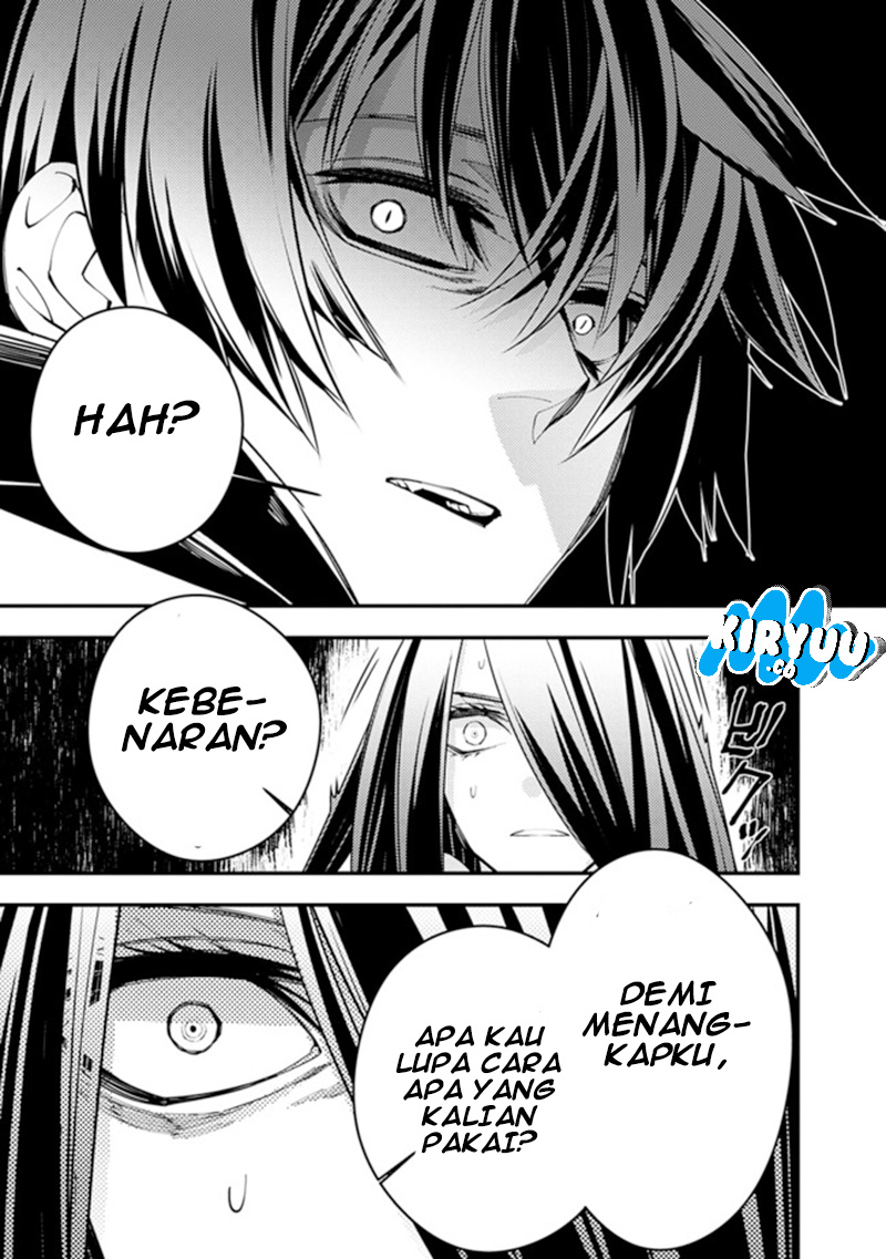 Halaman 51
