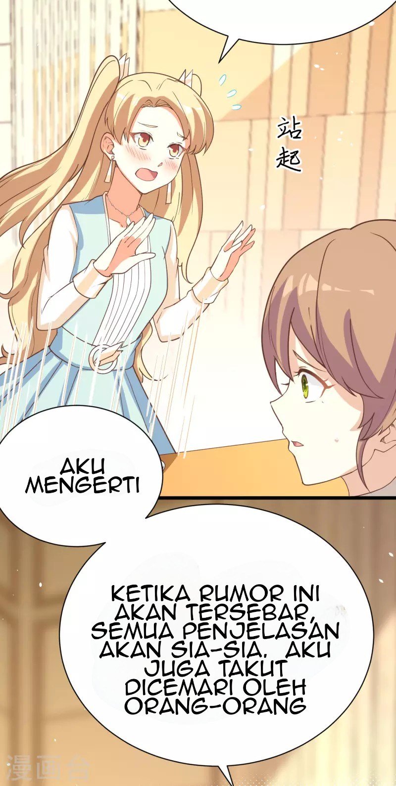 Halaman 140