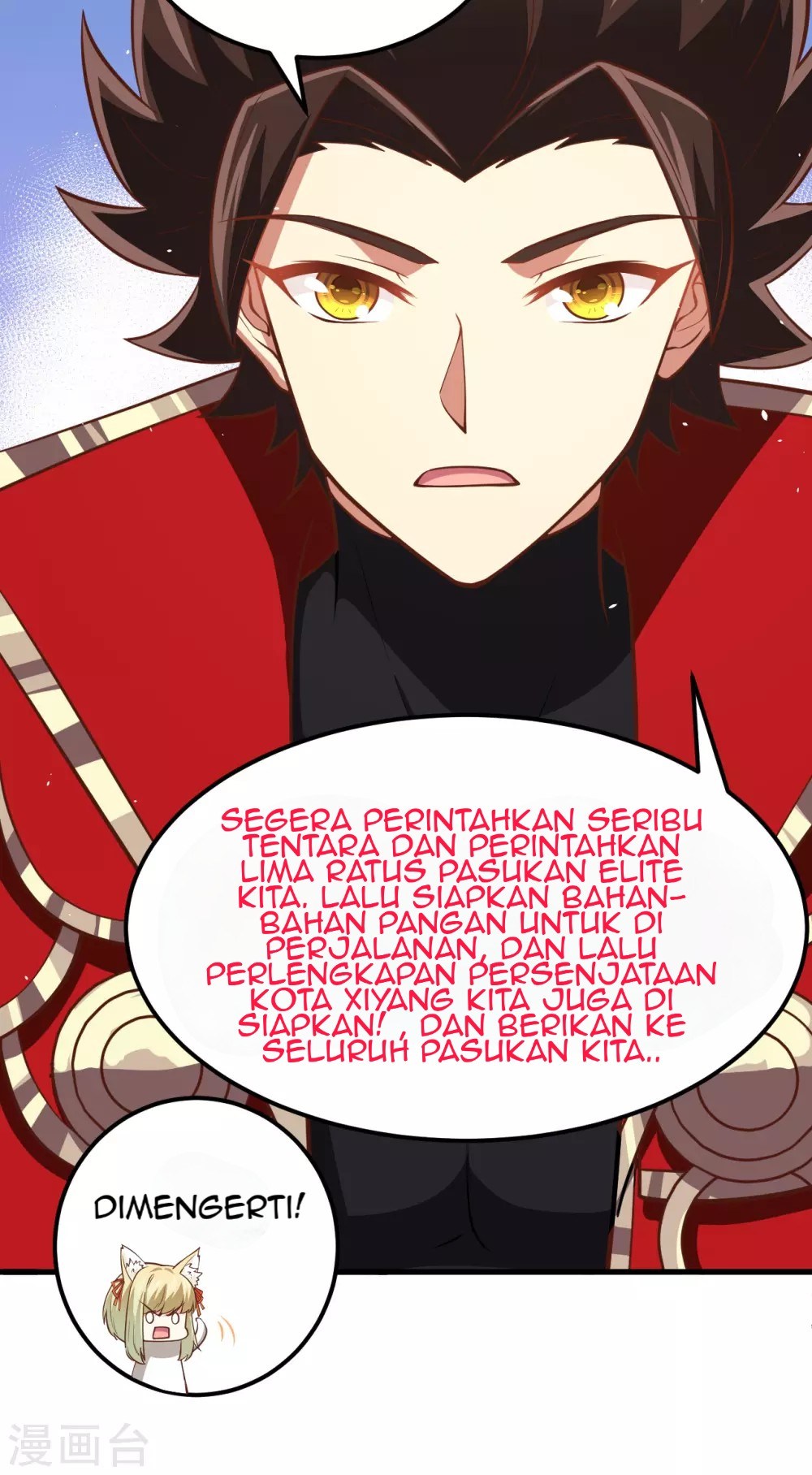 Halaman 14