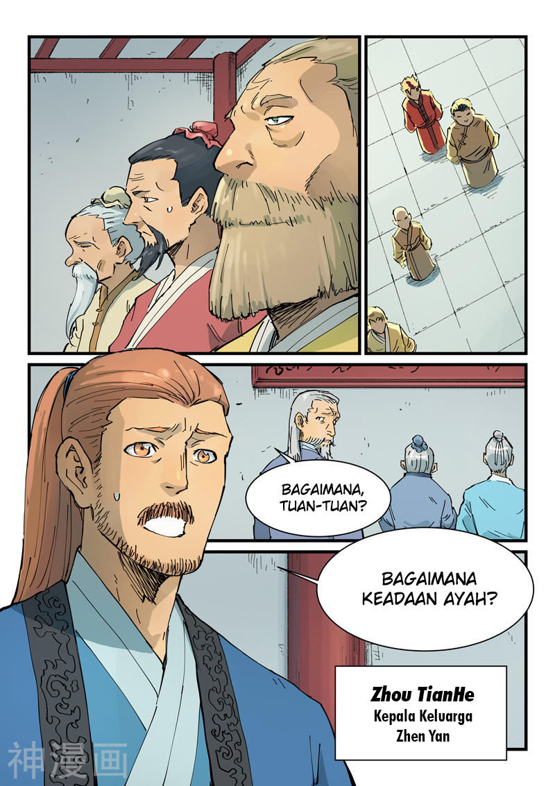 Halaman 6