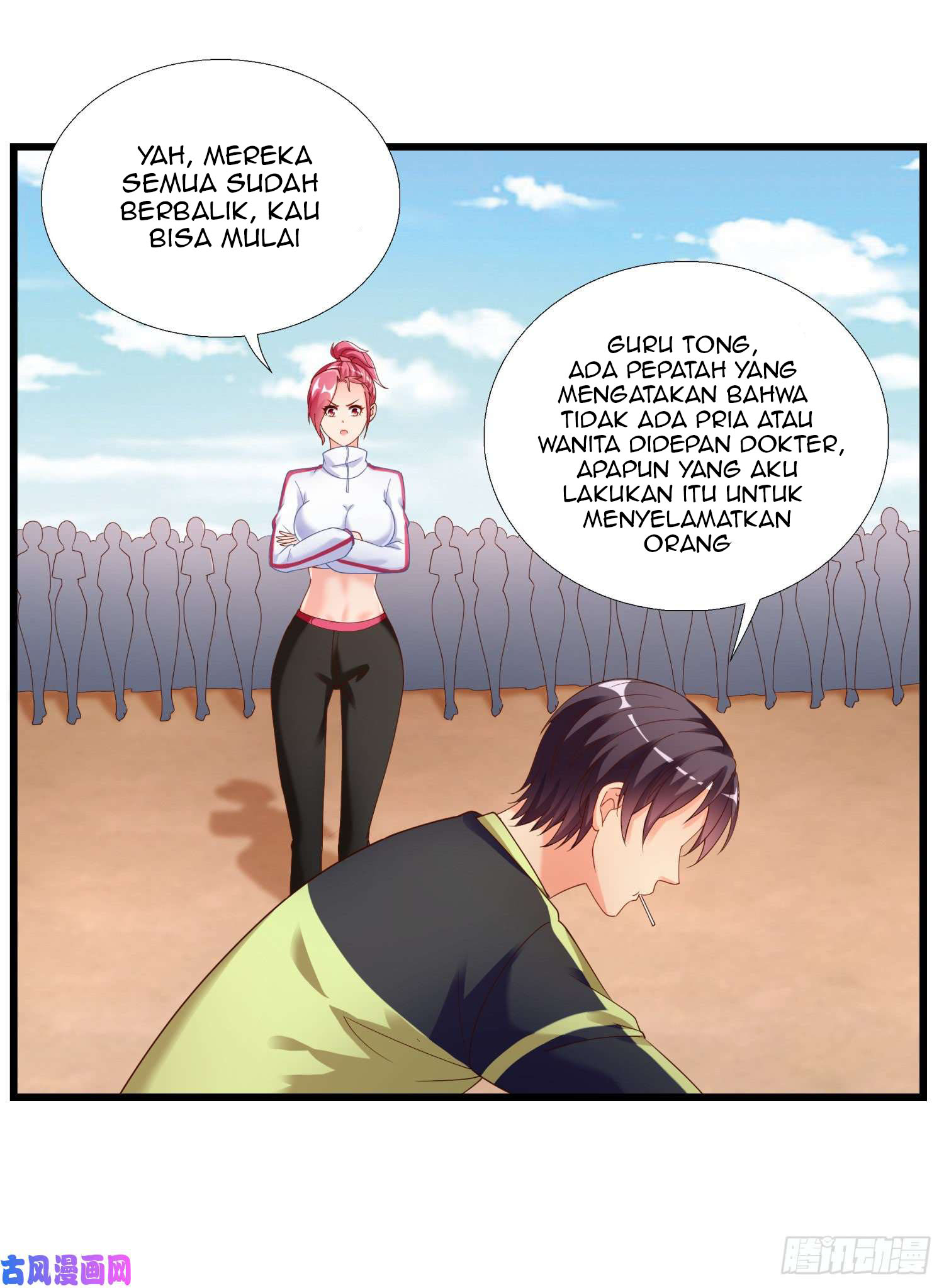 Halaman 13