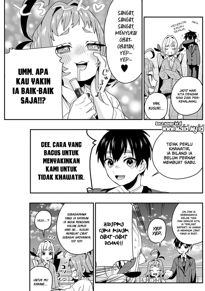 Halaman 57