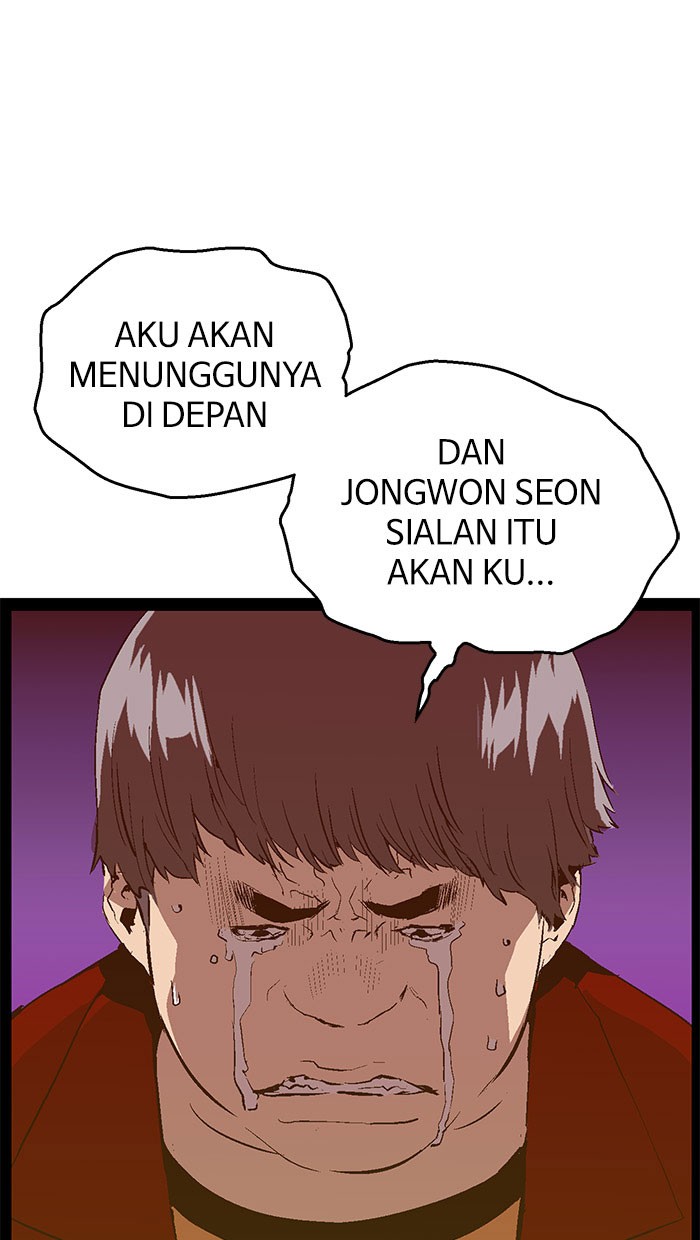 Halaman 545