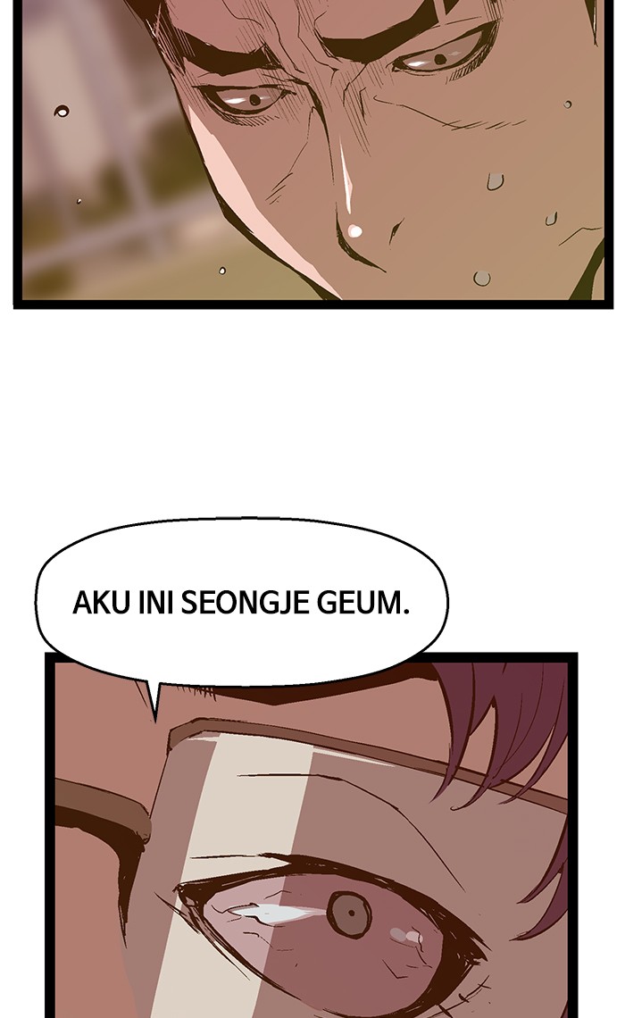 Halaman 663