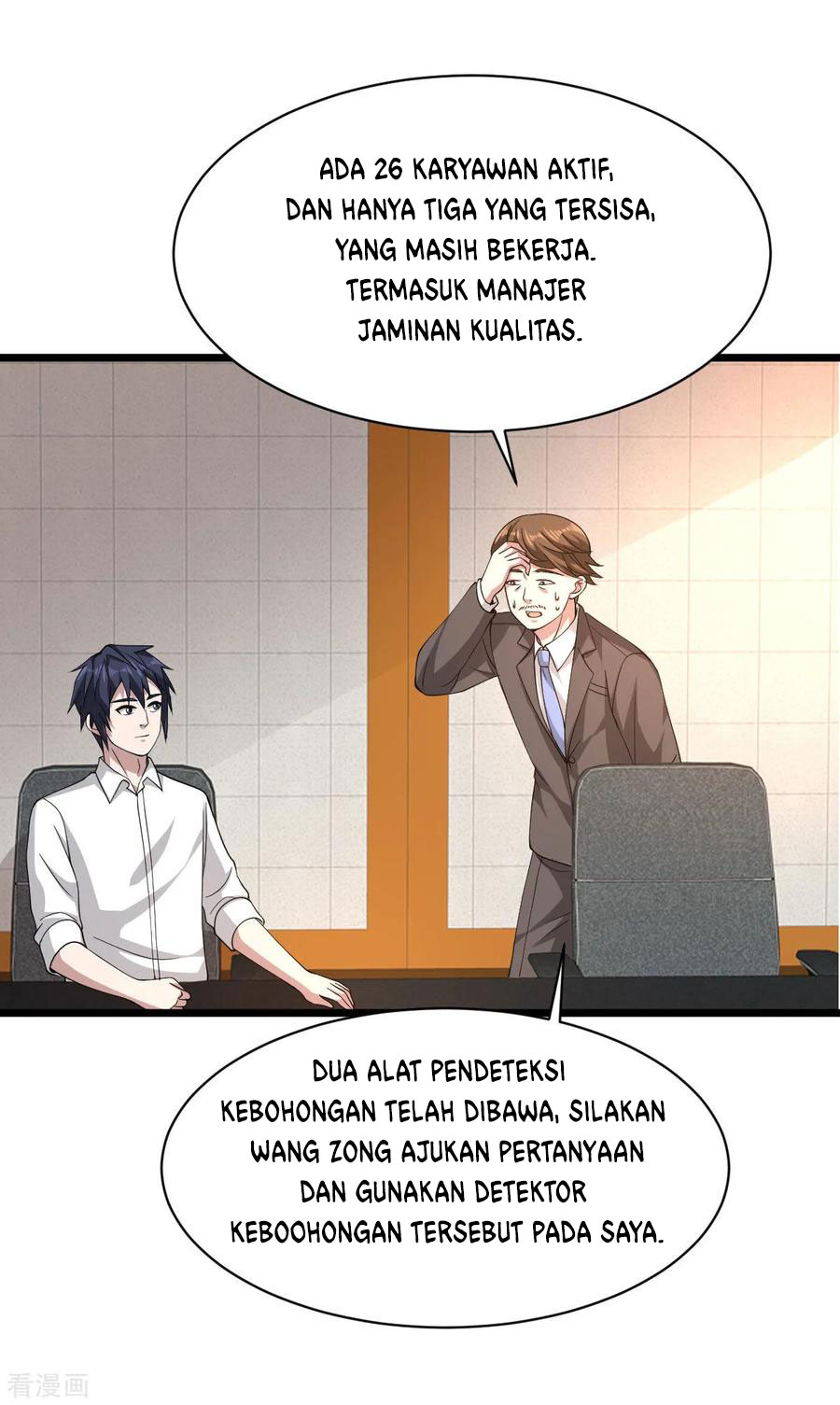 Halaman 46