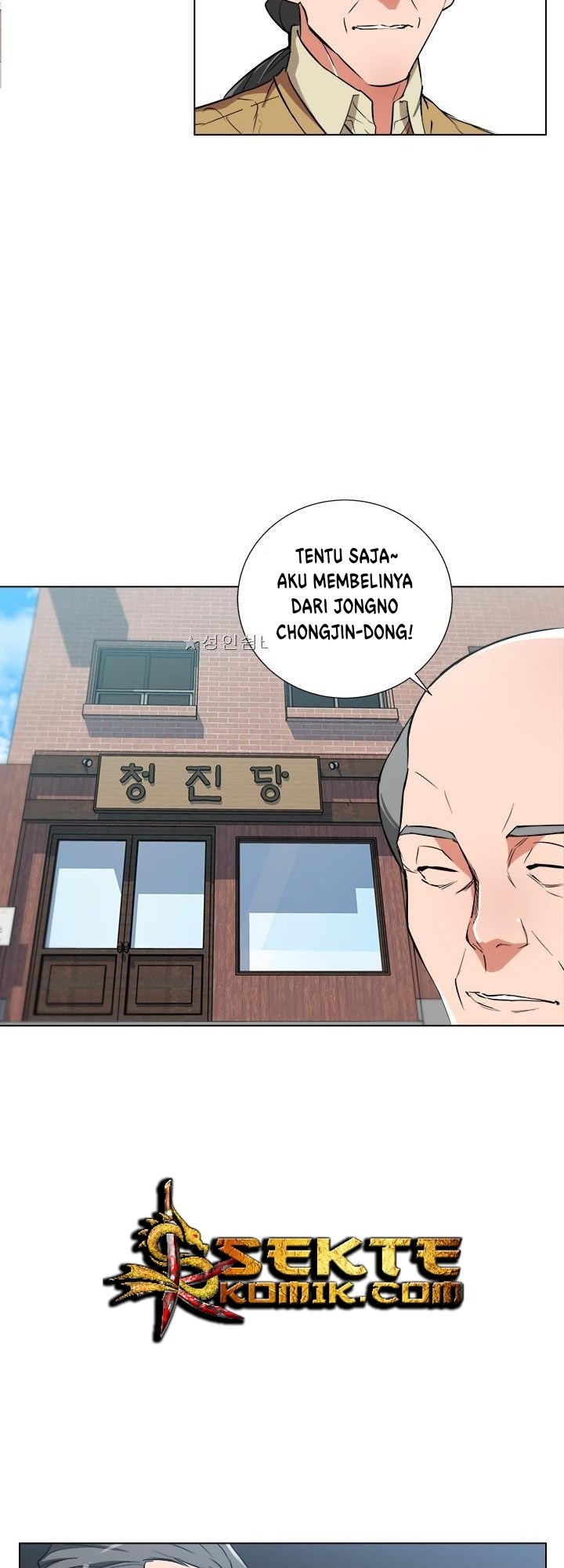 Halaman 46