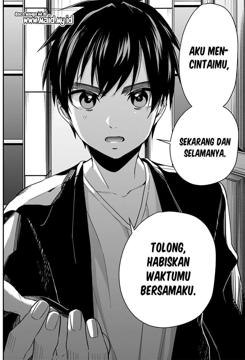 Halaman 31