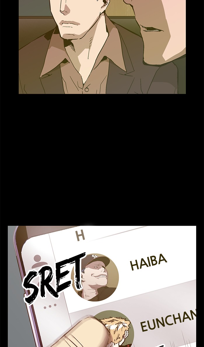 Halaman 375