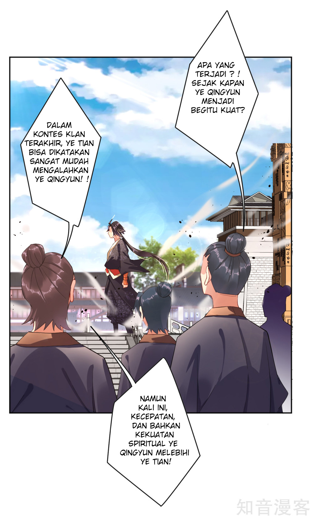 Halaman 46