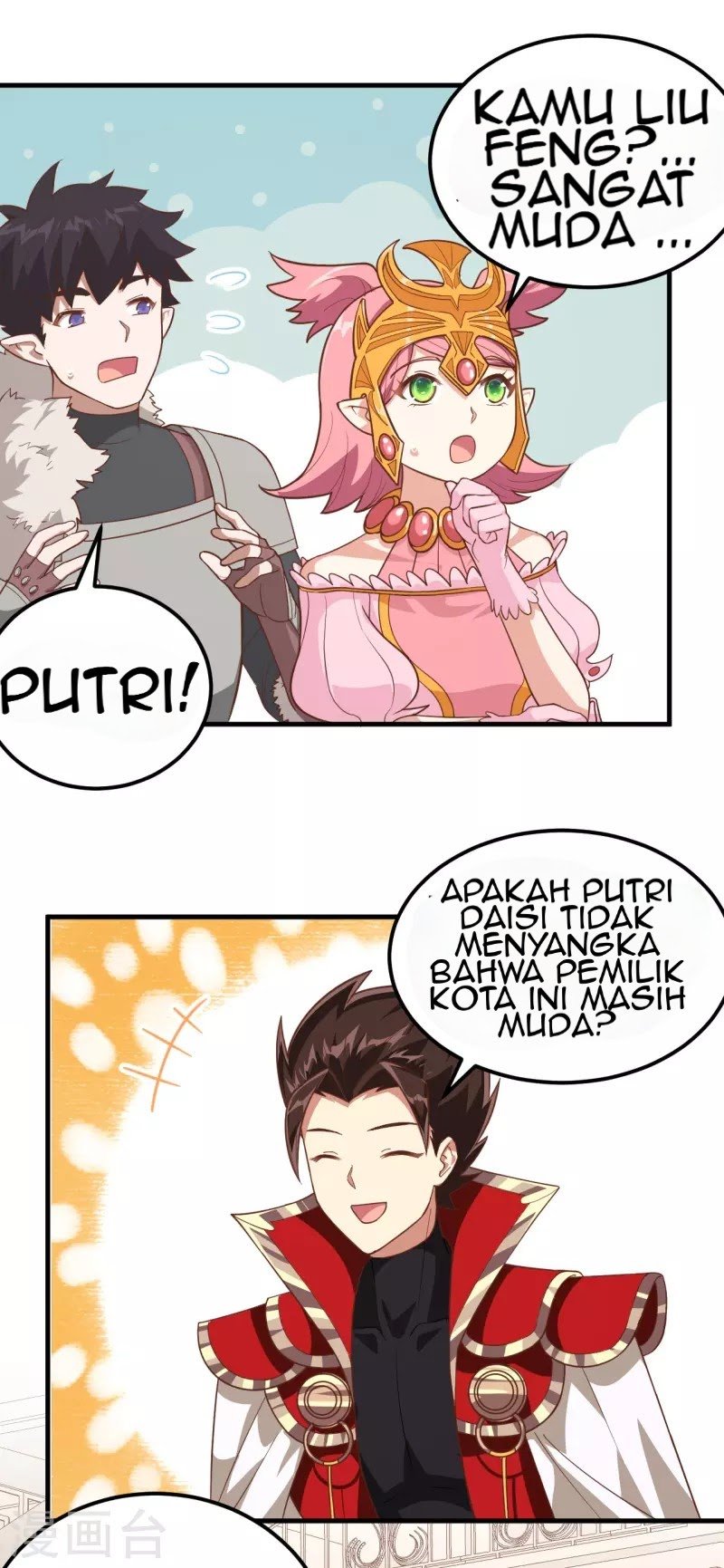 Halaman 12