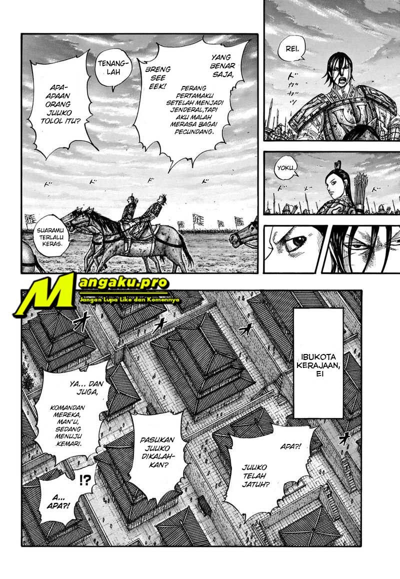 Halaman 77