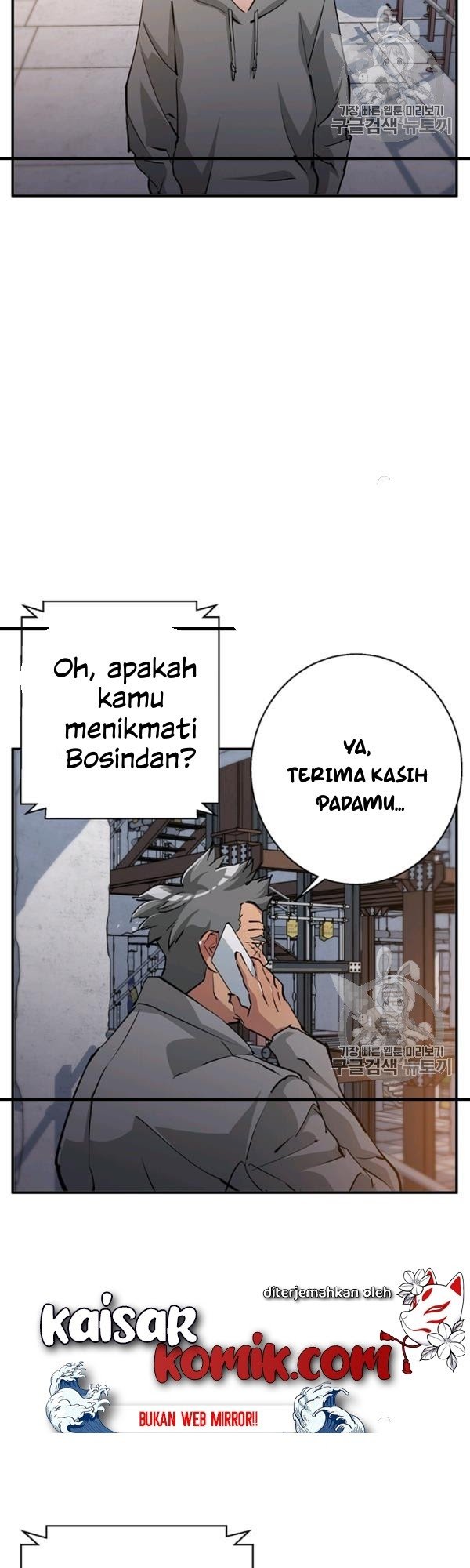 Halaman 11