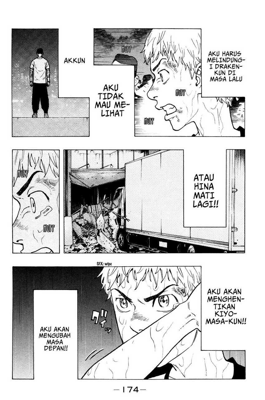 Halaman 73