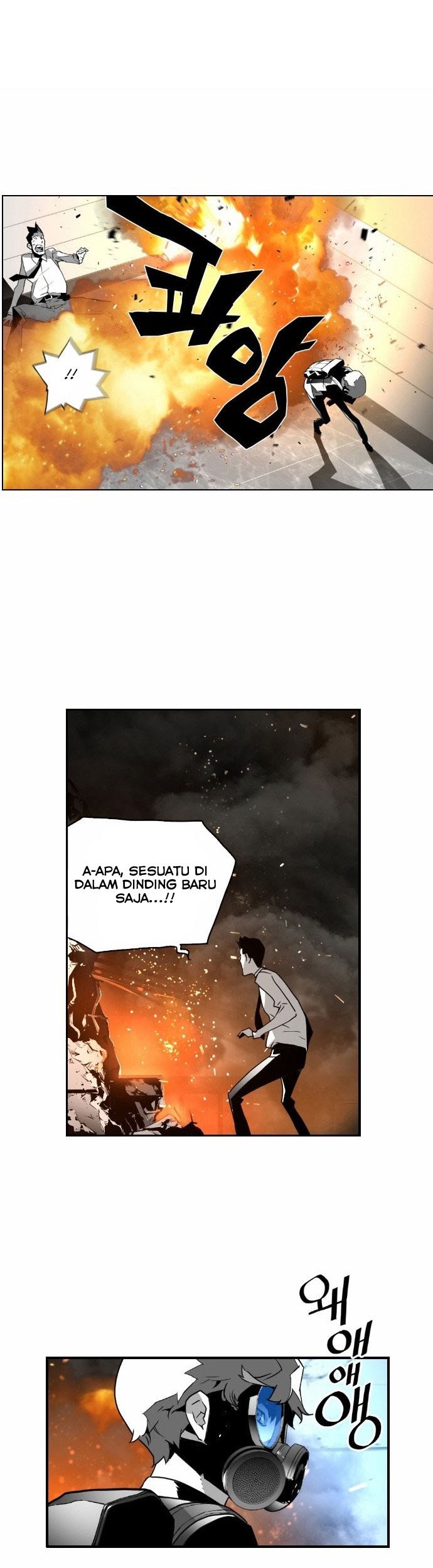 Halaman 286