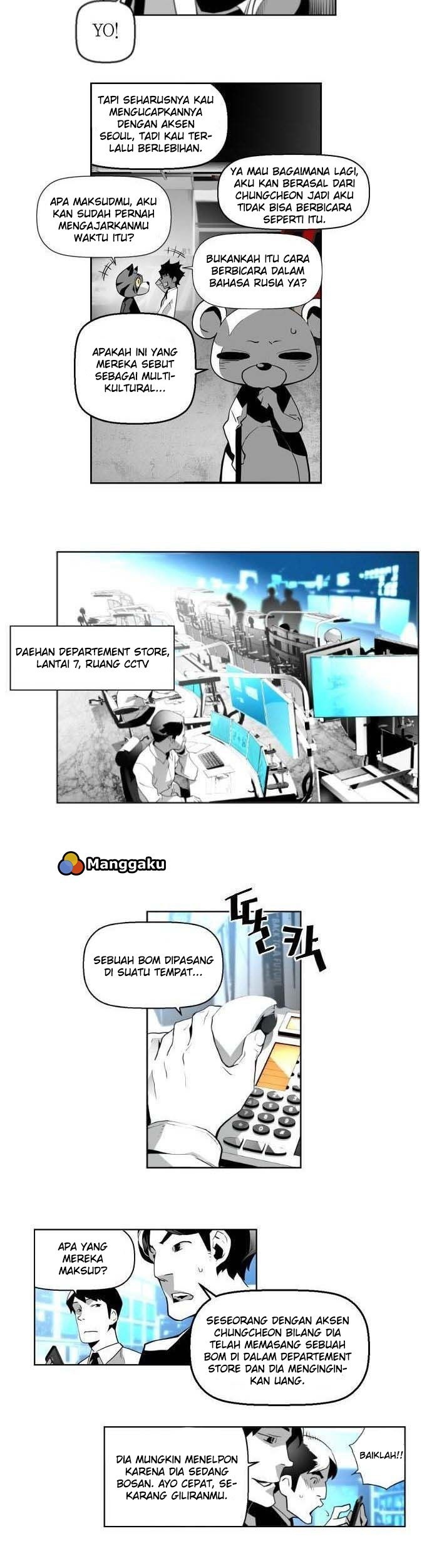 Halaman 12