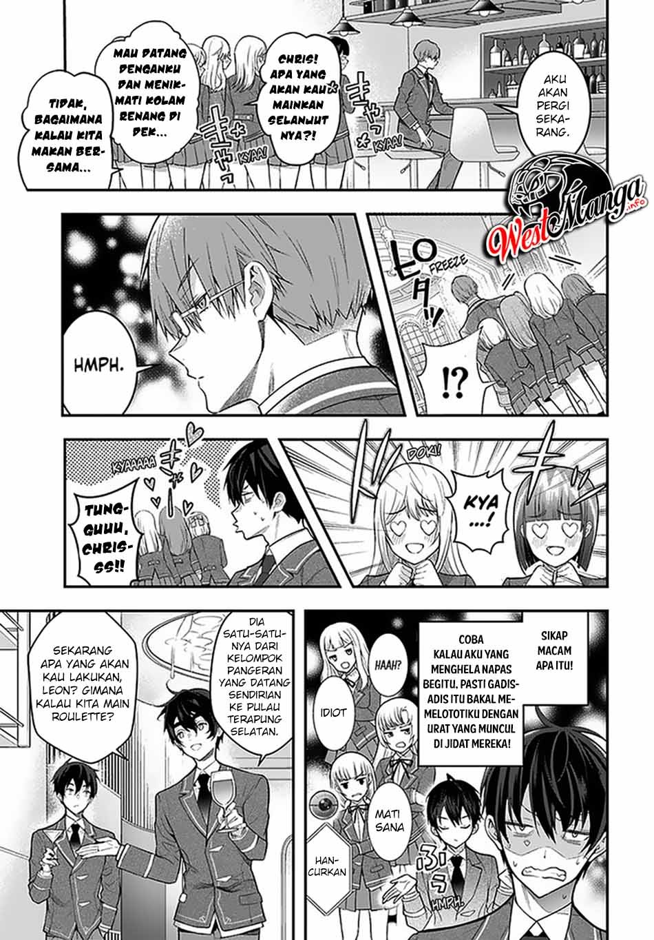 Halaman 12