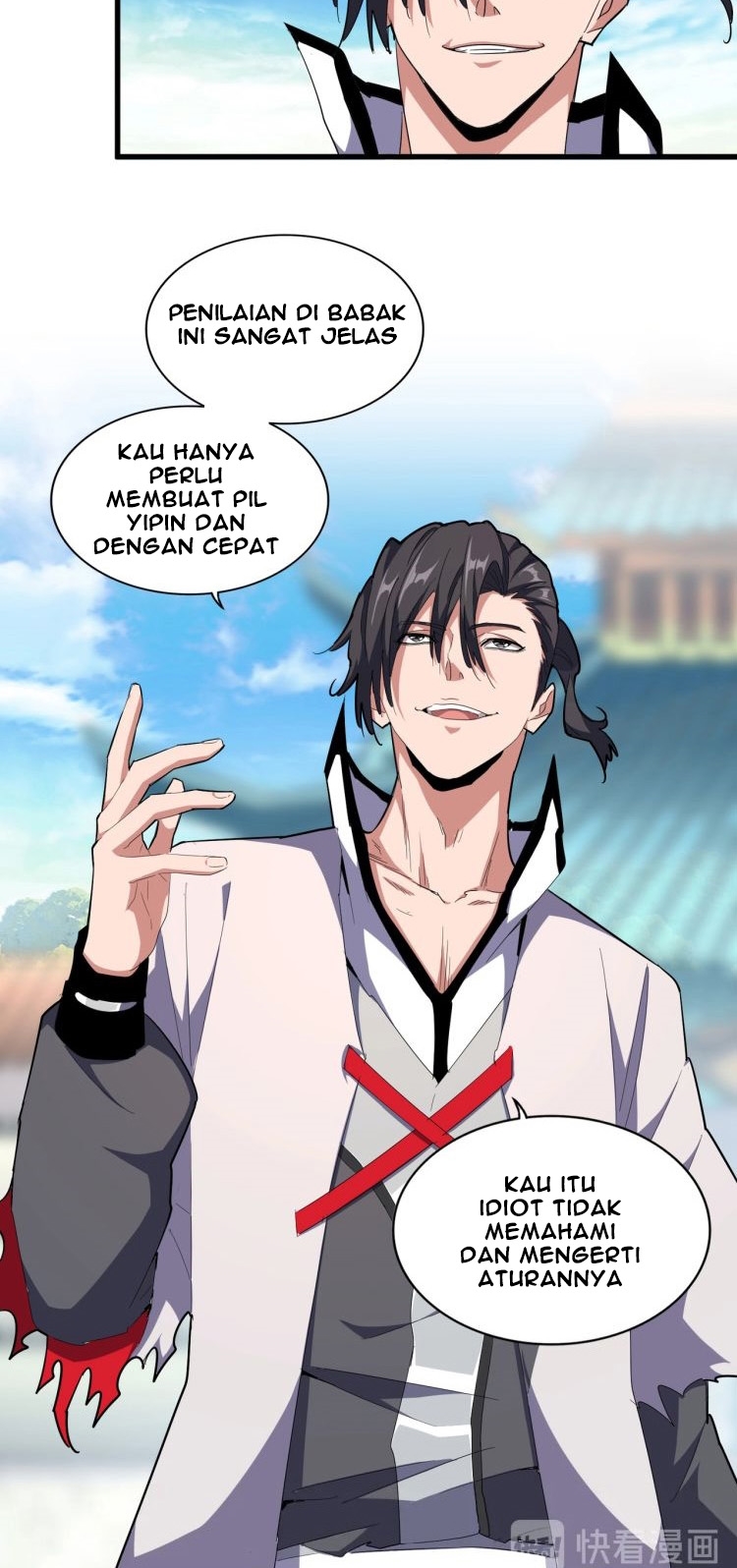 Halaman 12