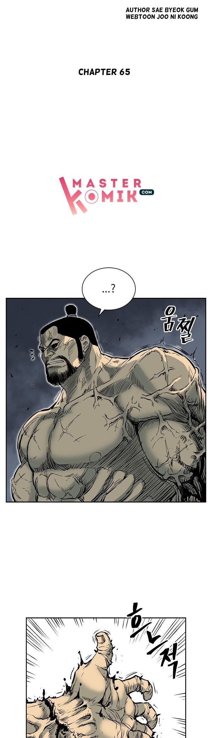 Halaman 57