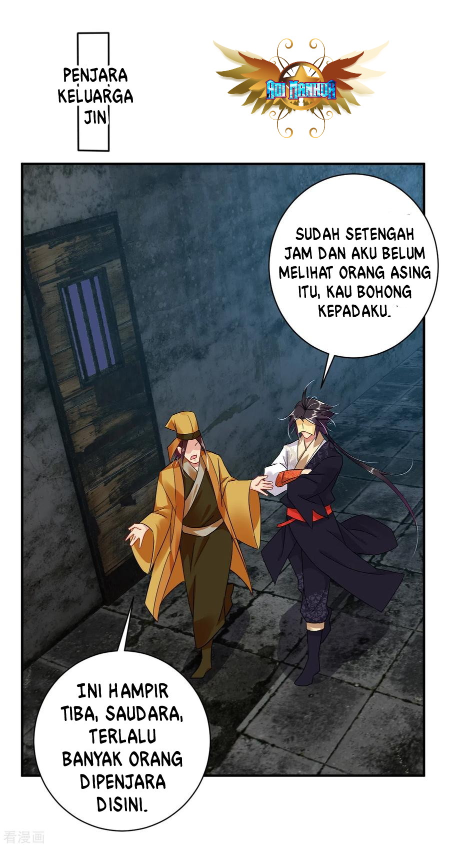 Halaman 124