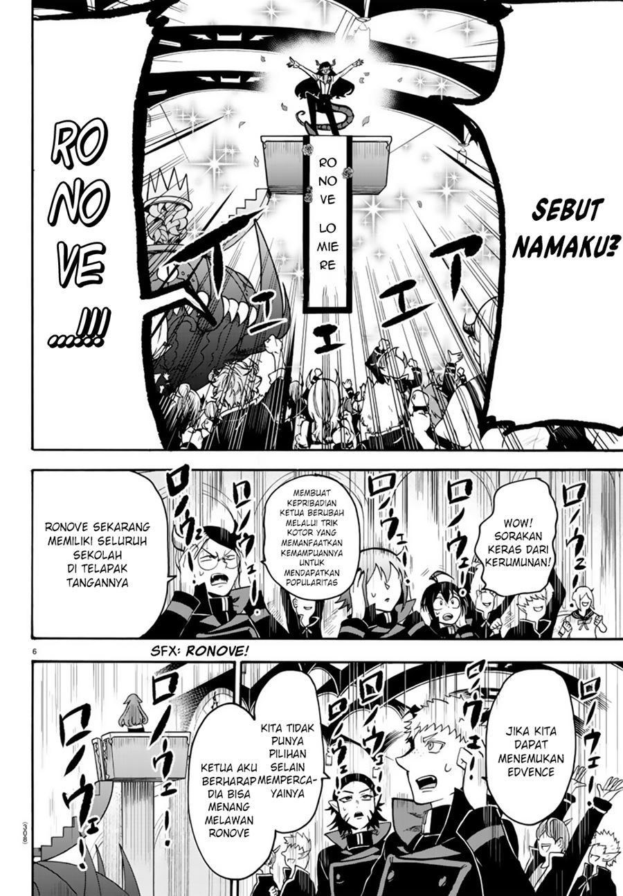 Halaman 89