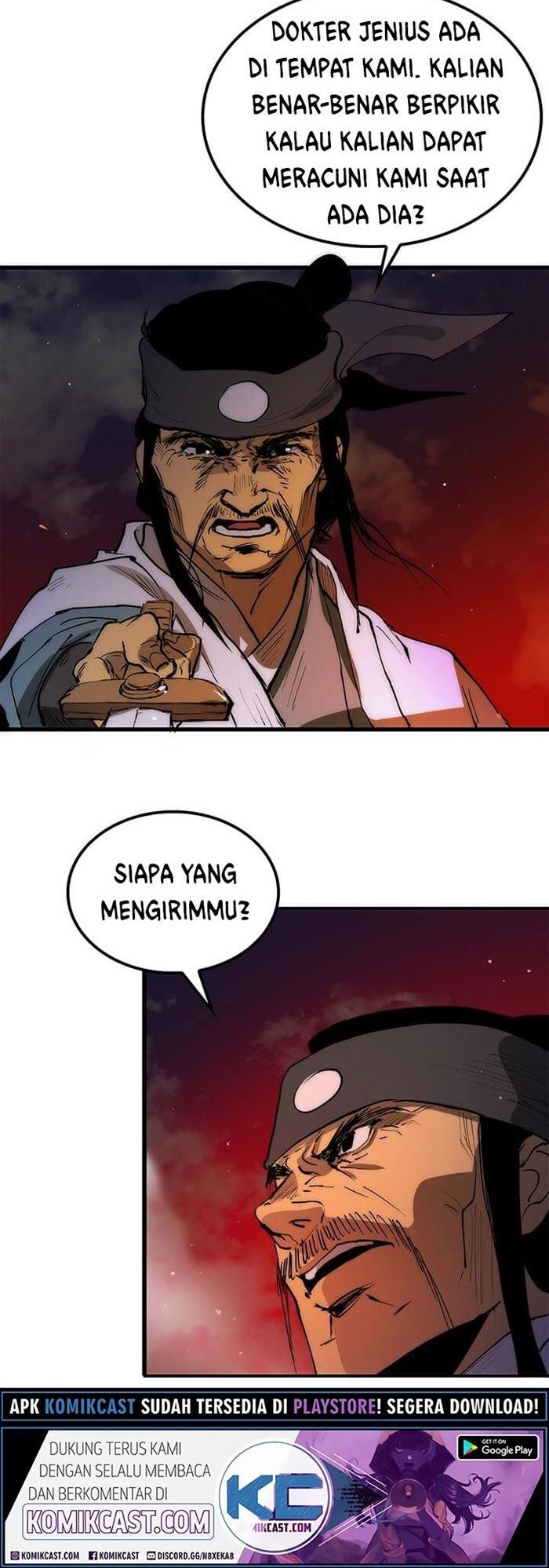 Halaman 118