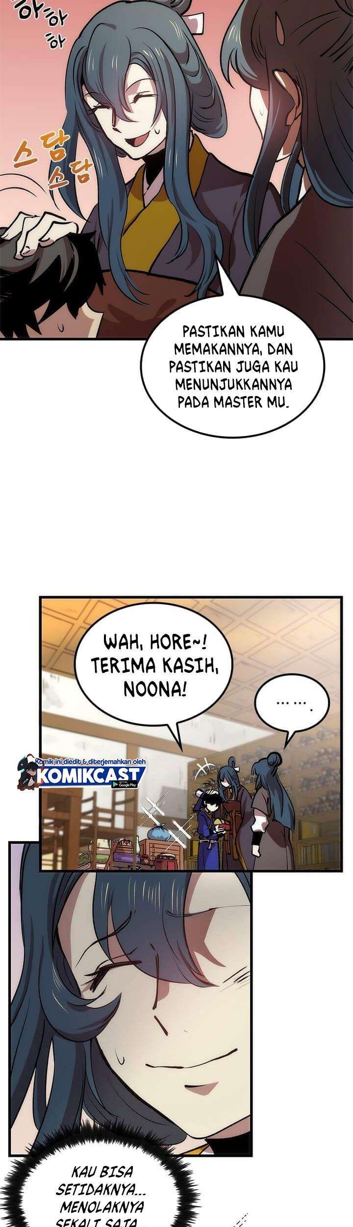 Halaman 17