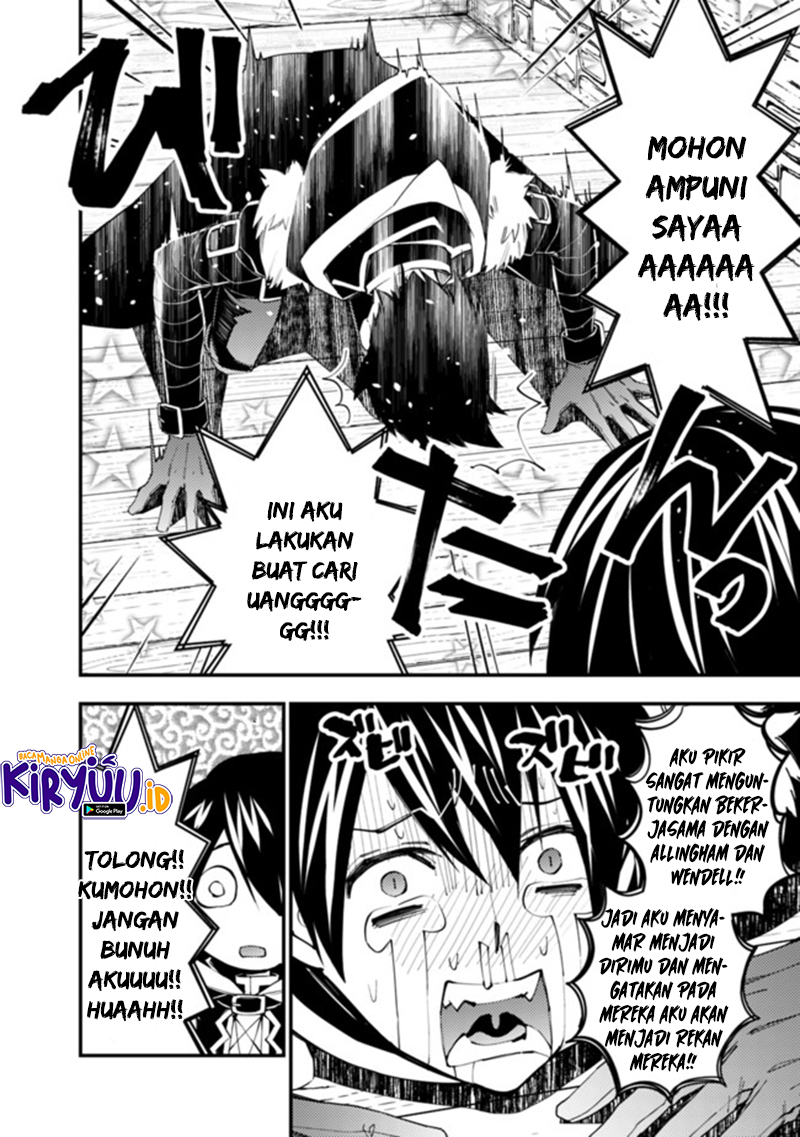Halaman 124