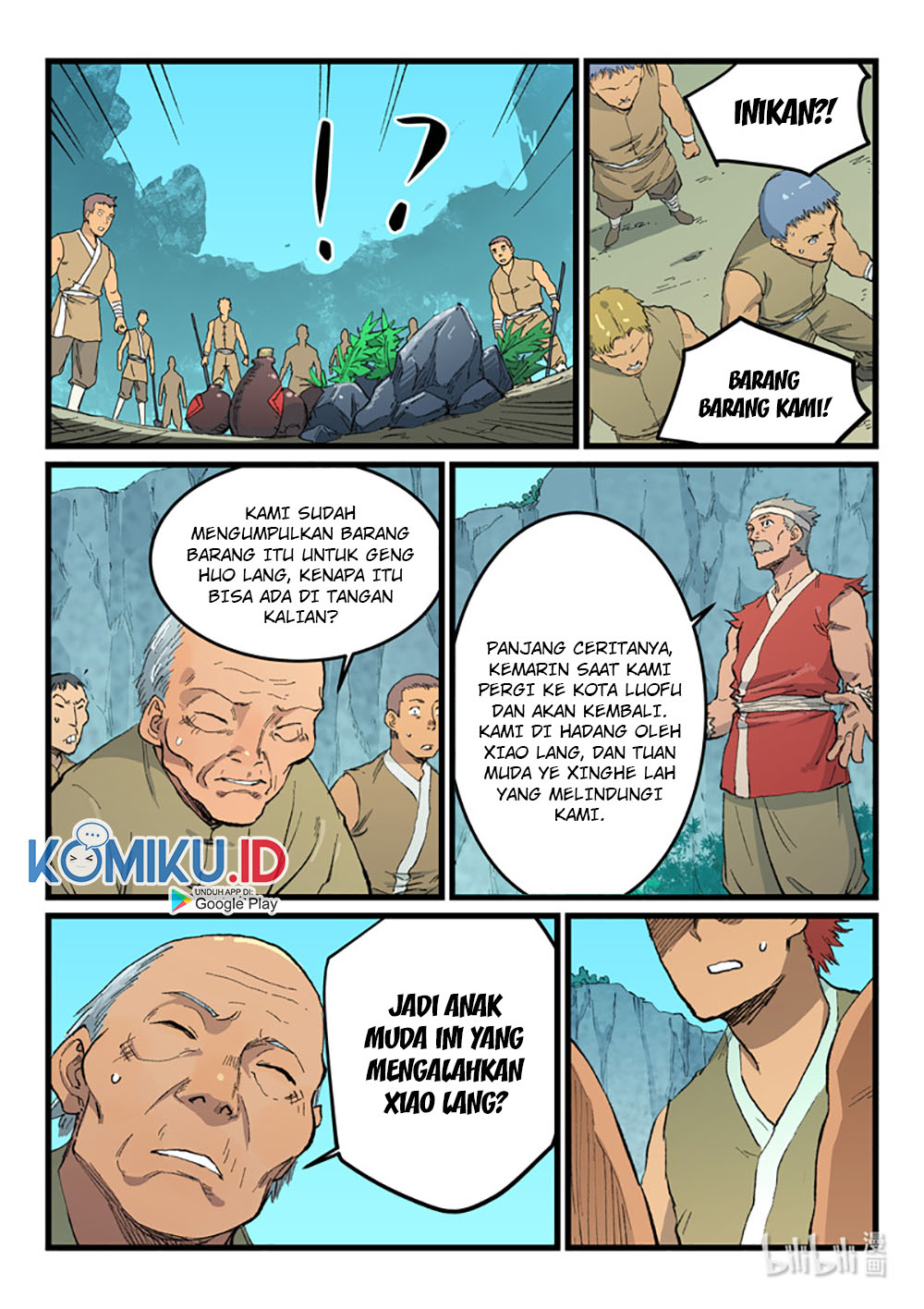 Halaman 17