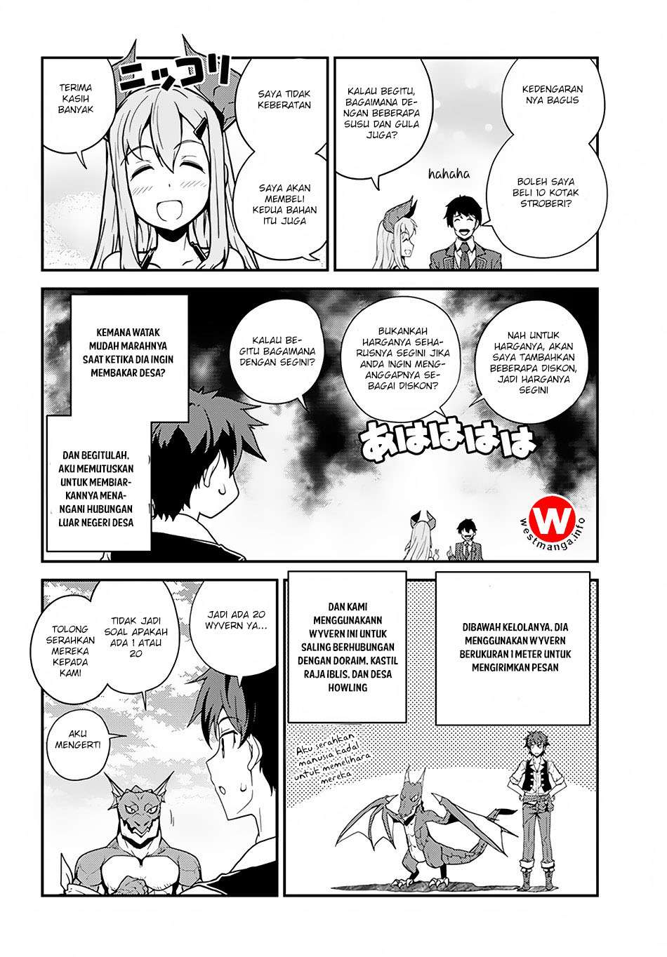 Halaman 6